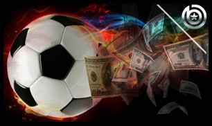 Online Football Betting